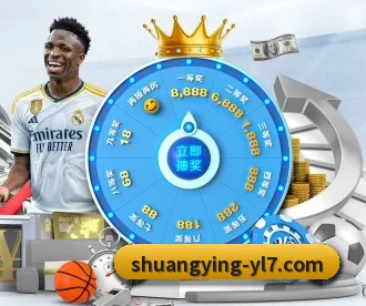 双赢娱乐 APP